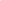 Outdoor verlichte vlinder met groen-blauw vleugelpatroon, klein formaat